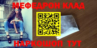 ГАЛЛЮЦИНОГЕННЫЕ ГРИБЫ Моздок