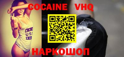 ГАЛЛЮЦИНОГЕННЫЕ ГРИБЫ Моздок