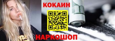 ГАЛЛЮЦИНОГЕННЫЕ ГРИБЫ Моздок