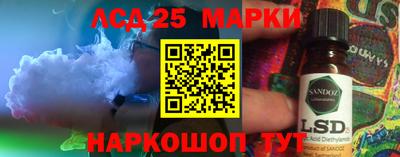 прущие крисы Можайск