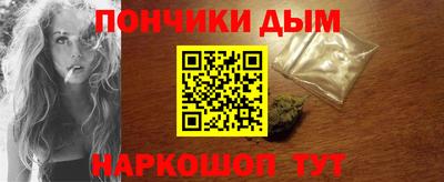 ГАЛЛЮЦИНОГЕННЫЕ ГРИБЫ Моздок