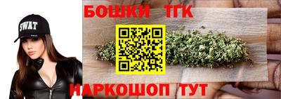 PSILOCYBIN Нальчик