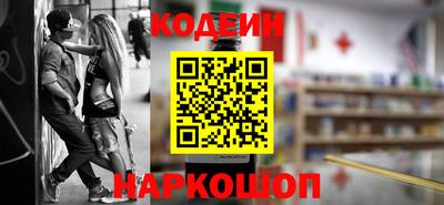 PSILOCYBIN Нальчик