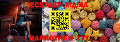 кокаин перу Нарткала