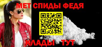 кокаин перу Нарткала