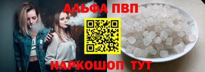 кокаин перу Нарткала