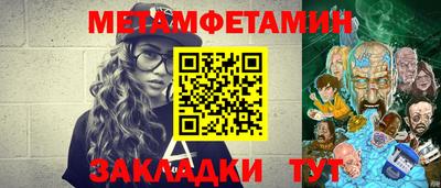 PSILOCYBIN Можга