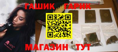 PSILOCYBIN Можга