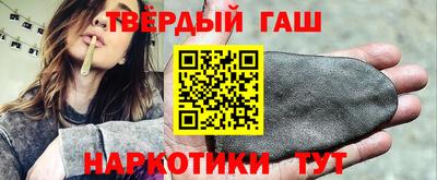 PSILOCYBIN Нальчик