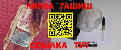 PSILOCYBIN Нальчик