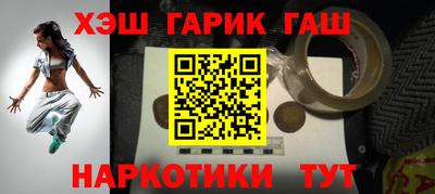 PSILOCYBIN Можга