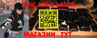 ГАЛЛЮЦИНОГЕННЫЕ ГРИБЫ Моздок