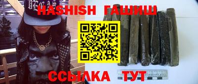 кокаин перу Нарткала