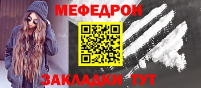 кокаин перу Нарткала