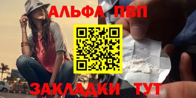 кокаин перу Нарткала