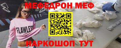 кокаин перу Нарткала